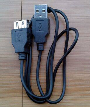 Câble extension USB - Ref 438096 Image 1