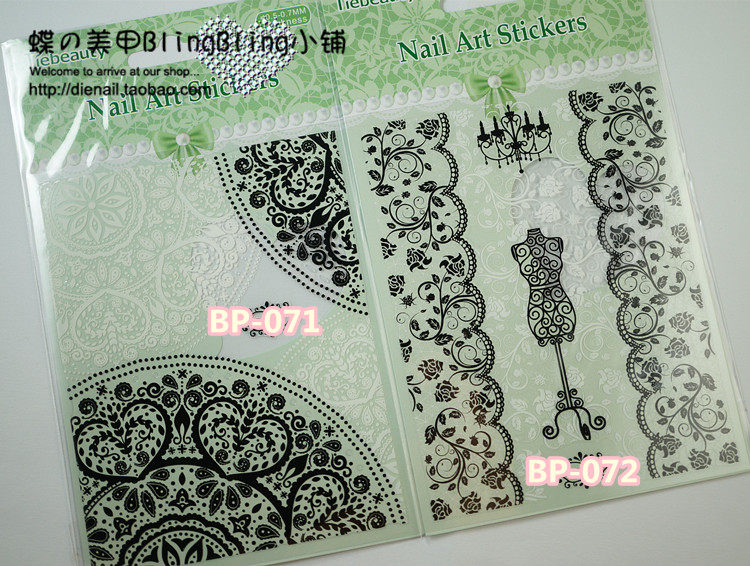 2014春夏新款 出口日韩3D自粘胶贴花 黑白蕾丝贴纸 9*12cm