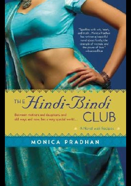 【预售】The Hindi-Bindi Club