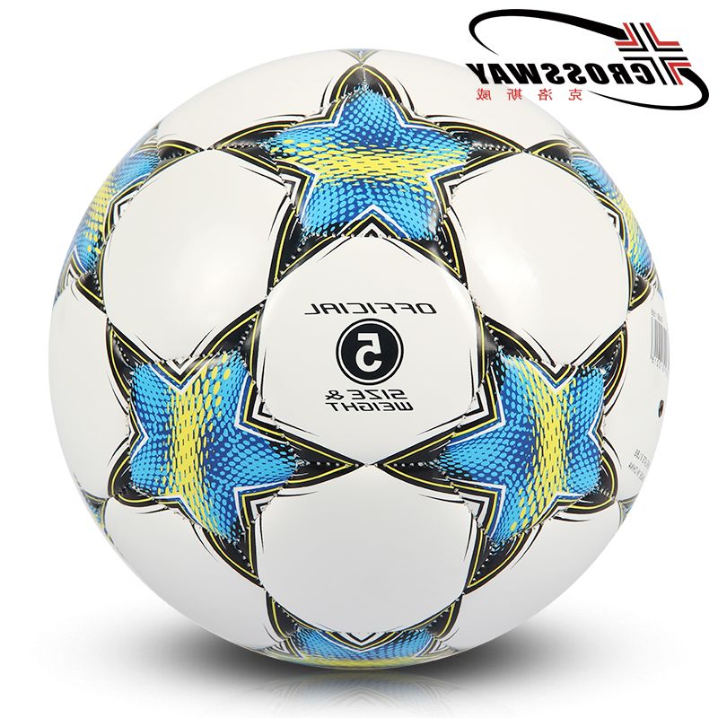 Ballon de football - Ref 6728 Image 1
