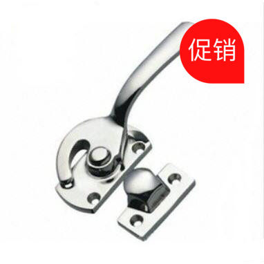 SK1-8114-5L 密闭把手
