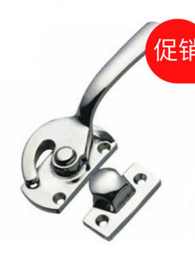 SK1-8114-5L 密闭把手