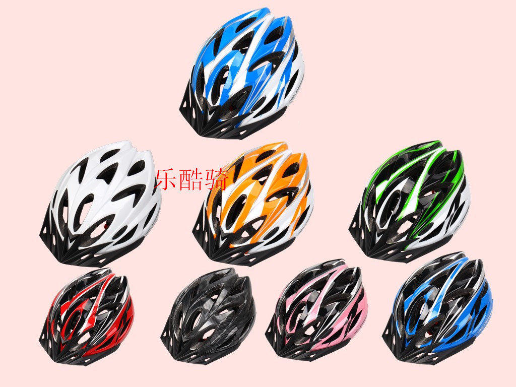 Casque cycliste - Ref 2238161 Image 1