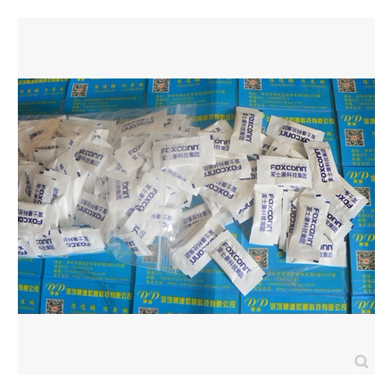 Ventilateur USB - Ref 402516 Image 1