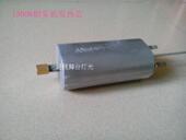 加热棒器 造烟机发热芯块 900W 1200w1500W婚庆舞台烟雾机加热管