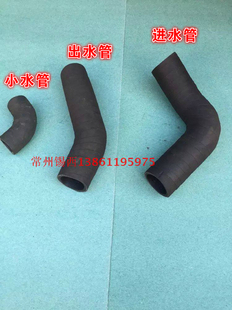 上海50拖拉机配件水管(质量好)