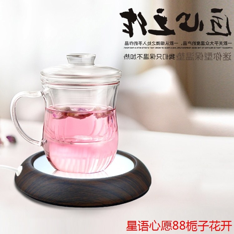 Chauffe tasse USB - Ref 392955 Image 1