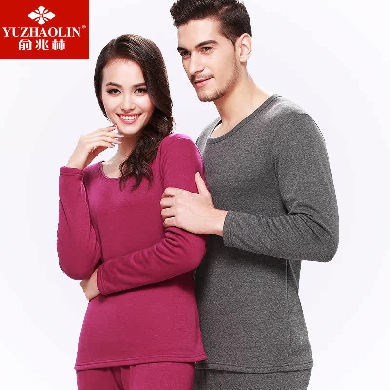 Sous-vêtement thermo jeunesse Y1501 en coton - Ref 751004 Image 1