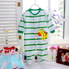 Pull enfant - Ref 2103143 Image 58