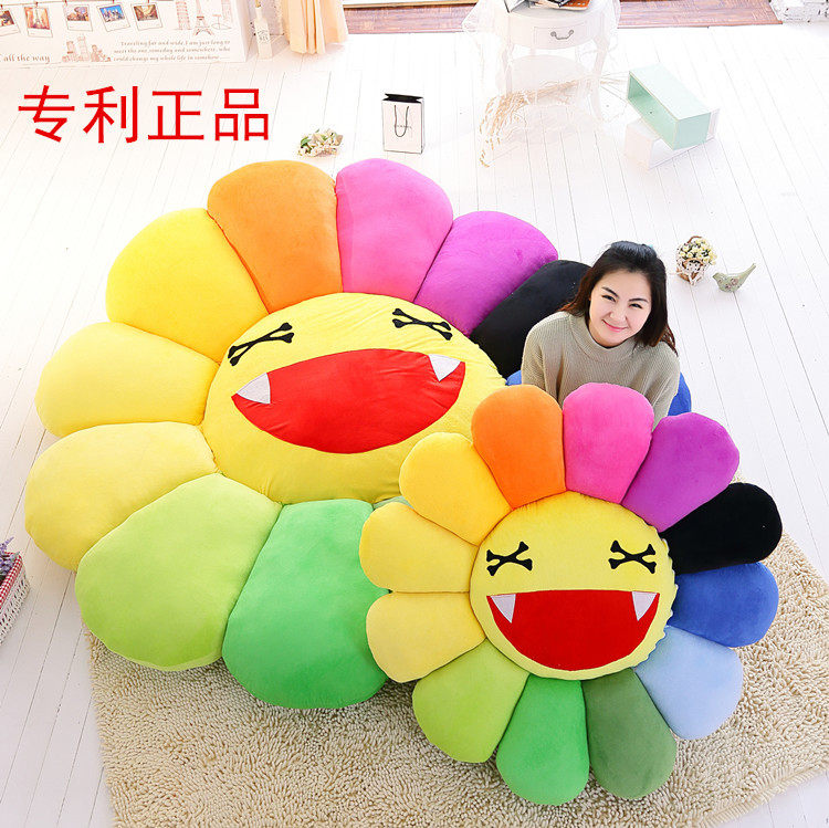 女友最爱大号太阳花榻榻米床垫大瑜伽垫懒人床垫龙猫床520礼品在类目 床上用品, 床垫/床褥/床护垫/榻榻米床垫中 - 来自Buy2taobao.com提供专业的淘宝代购服务