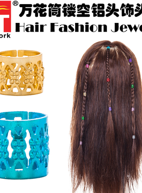发夹脏辫子Vadesity Dredlock Rasta braid hair beads