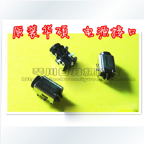 集成电路10251025C1025CE