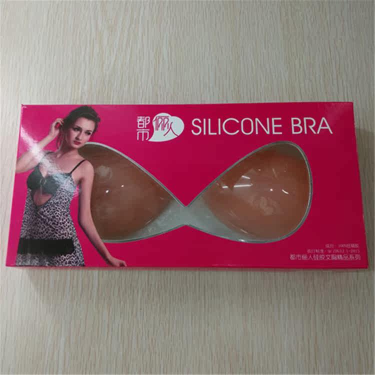 Soutien-gorge discret jeunes femmes - Ref 783360 Image 1