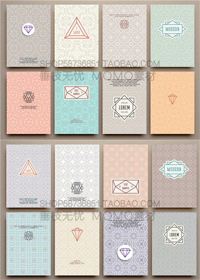 A3002矢量抽象几何花纹背景A4传单海报宣传册封面模板 AI设计素材