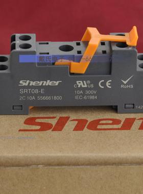SOKE/申乐继电器座SRT08-E+SR20T品质一流P2RF-08-E