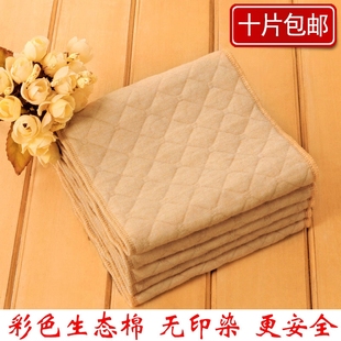 Coffret cadeau pour bébé - vêtements - Ref 1976107 Image 123