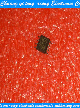 A82C250 PCA82C250T SOP8