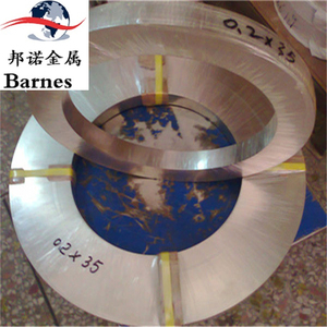C17300 日本NGK铍铜带C17200 C17500高铍铜 低铍铜带厚度0.06-1MM