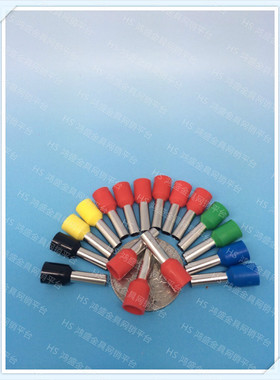 HS包邮管型预绝缘端子针形端子VE6012接线端头E6012紫铜1000只