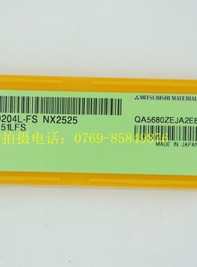 包邮原装正品三菱刀片TPGH090202L/TPGH090204L-FS NX2525/车刀片