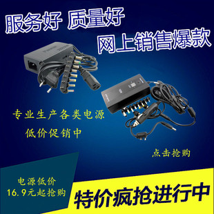 Ventilateur USB - Ref 401275 Image 33