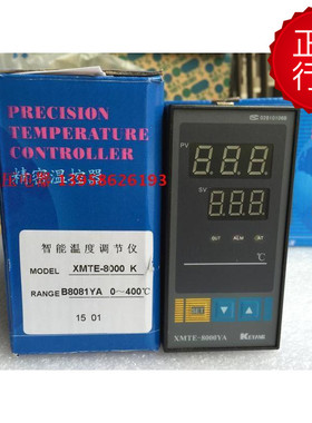 KEYANG 科洋仪电 XMTE-8000YA XMTE-B8081YA K型 智能温度调节仪