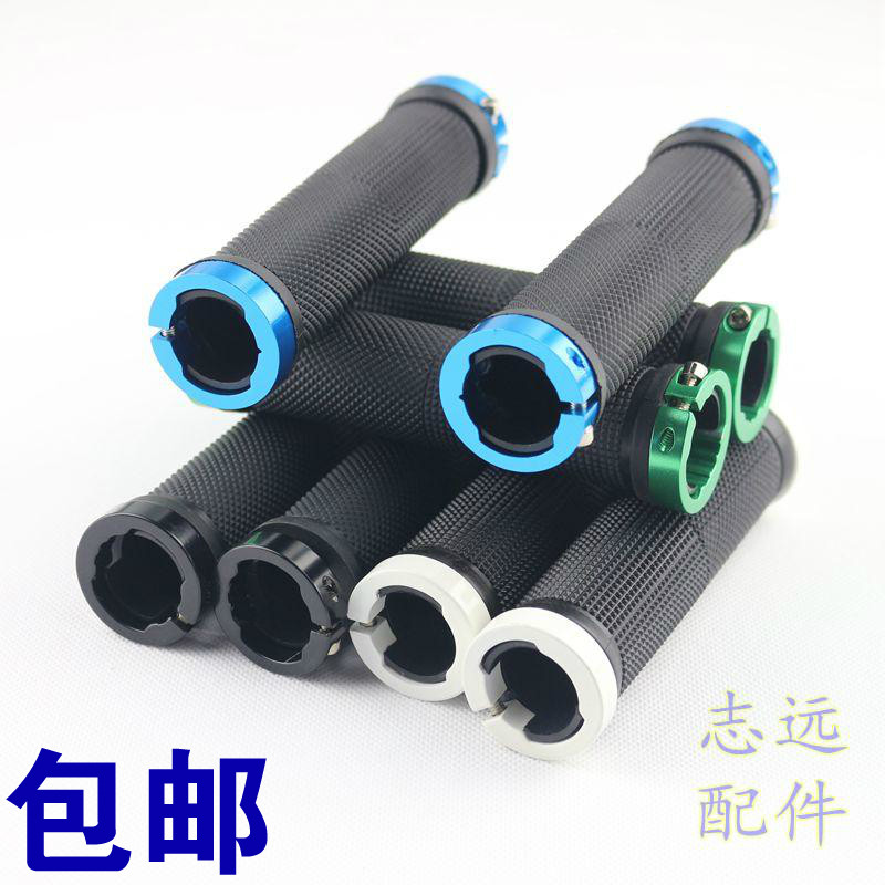 Poignées de vélo - Ref 2356018 Image 1