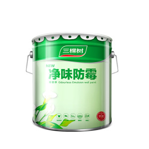 三棵树内墙乳胶漆  健康+净味防霉墙面漆 白色墙漆 油漆涂料20KG