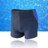 Maillot de bain homme OTHER   - Ref 2505244 Image 7