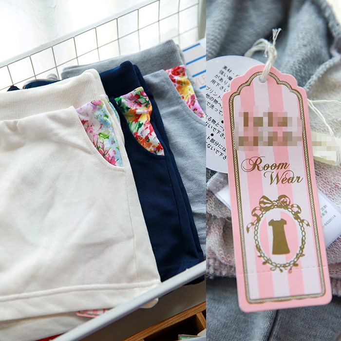 Pantalon pyjama jeunesse - Ref 718405 Image 1