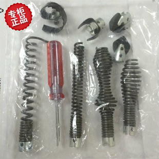 弹簧头子8把 清理机软轴刀头 正品 大力牌原配管道疏通机