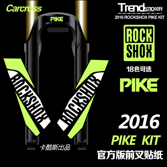 Déco pour vélo - Ref 2282815 Image 1