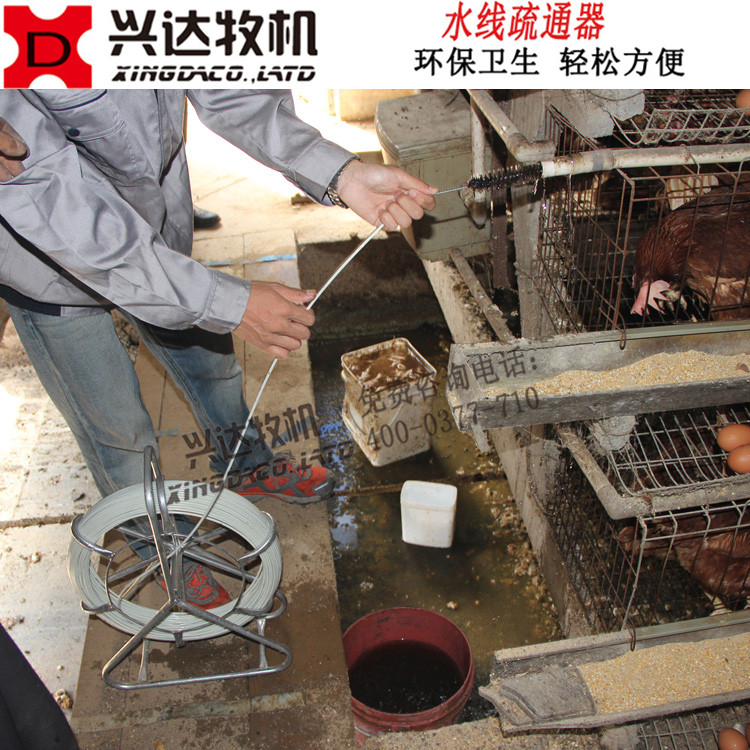 鸡鸭水线清理器 养殖专用疏通器 水线清理器 清洗器养鸡设备