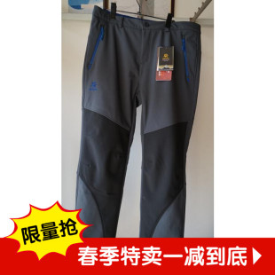 包邮 正品 DG531132 凯乐石 男女款 驭风 新款 软壳长裤 DG541132