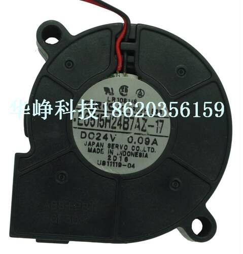 原装S ERVO 5015 DC24v 0.09a E0515H24B7AZ-17 5cm涡轮风扇HZDO