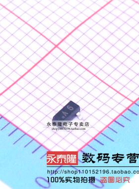 BAS16 A6 三极管 SOT23 100V 贴片三极管 (100只一件)
