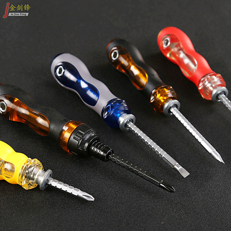 Tournevis pour réparation vélo - Ref 2295906 Image 1