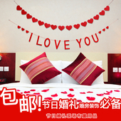 Bougie - Ref 2488977 Image 23