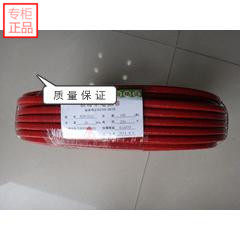 三相380V恒功率电热带