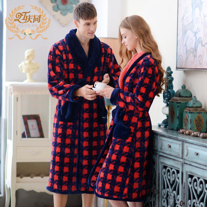 Peignoir jeunesse - Ref 601744 Image 1