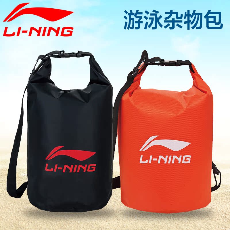 Sac de sport - Ref 9736 Image 1