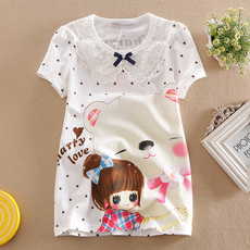 Pantalon fille - Ref 2062141 Image 49