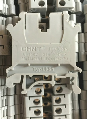 正品正泰 JCUK-16N 组合导轨式接线端子排板（菲尼克斯UK16N）