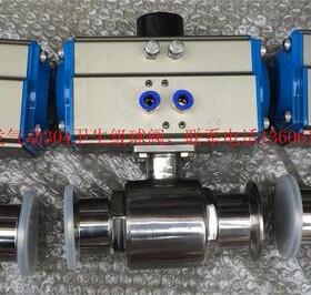 304气动卫生级球阀Q681F φ19-102不锈钢快装卡箍式食品级球阀门
