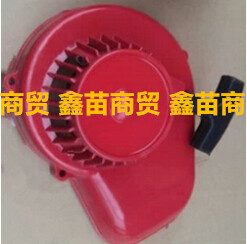 YD-78/81风力灭火机 启动拉盘/6MF-28/30/7800油锯启动器