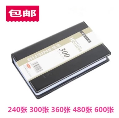 Đặc biệt cung cấp 10 tuổi 7 tuổi 9 tuổi 12 màu 24 đất sét màu đất sét hướng dẫn sử dụng Tự làm nguyên liệu sản xuất mềm đất sét quá trình đồ chơi thông minh cho bé