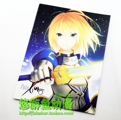 FATE笔记本Fate/stay night日记本Zero软面抄随记本随笔本