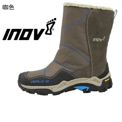 Chaussures de neige en tissu en nylon INOV-8 - Ref 1067450 Image 1