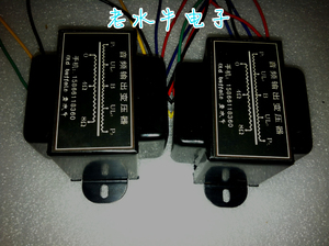 20W新款：高传真度推挽输出牛10K/4Ω-8Ω 6p1 6p14 6p6p 老水牛