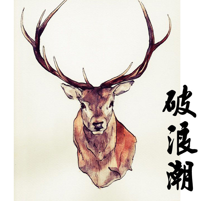 破浪潮原创纹身贴ins防水鹿头晕染文艺写实水彩艺术水墨逼真花臂